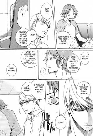  [Pink Junkie] Affection (Persona 4) MC x Yosuke YAOI [Eng.]  - Page 19