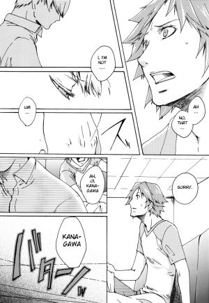  [Pink Junkie] Affection (Persona 4) MC x Yosuke YAOI [Eng.]  - Page 21