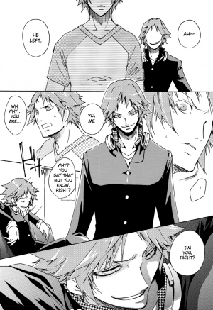  [Pink Junkie] Affection (Persona 4) MC x Yosuke YAOI [Eng.]  - Page 22