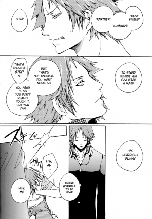  [Pink Junkie] Affection (Persona 4) MC x Yosuke YAOI [Eng.]  - Page 24