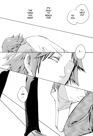  [Pink Junkie] Affection (Persona 4) MC x Yosuke YAOI [Eng.]  - Page 25