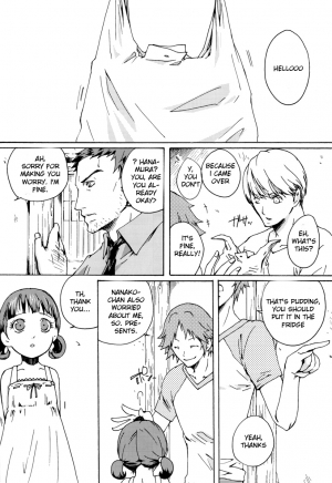  [Pink Junkie] Affection (Persona 4) MC x Yosuke YAOI [Eng.]  - Page 28