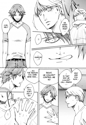  [Pink Junkie] Affection (Persona 4) MC x Yosuke YAOI [Eng.]  - Page 32