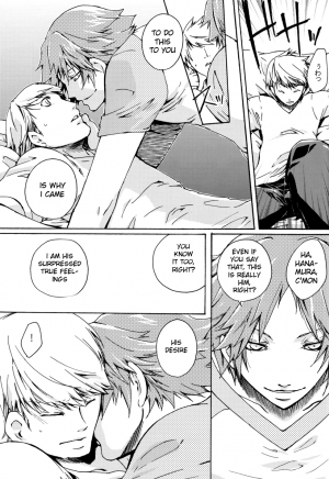  [Pink Junkie] Affection (Persona 4) MC x Yosuke YAOI [Eng.]  - Page 33