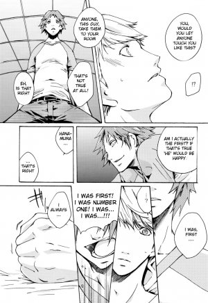  [Pink Junkie] Affection (Persona 4) MC x Yosuke YAOI [Eng.]  - Page 35