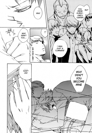  [Pink Junkie] Affection (Persona 4) MC x Yosuke YAOI [Eng.]  - Page 37