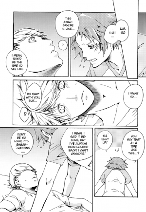  [Pink Junkie] Affection (Persona 4) MC x Yosuke YAOI [Eng.]  - Page 43