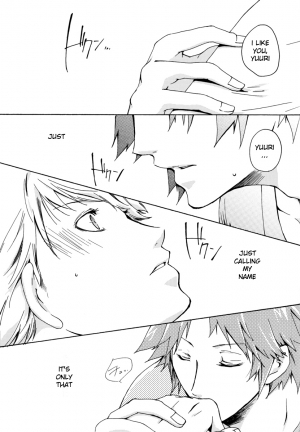  [Pink Junkie] Affection (Persona 4) MC x Yosuke YAOI [Eng.]  - Page 47