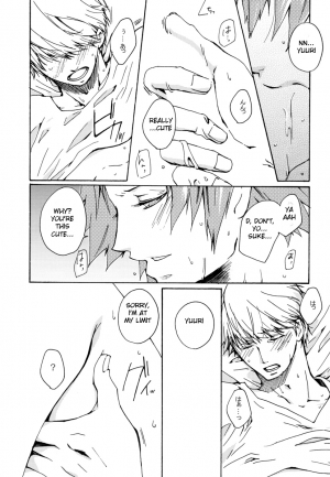  [Pink Junkie] Affection (Persona 4) MC x Yosuke YAOI [Eng.]  - Page 49