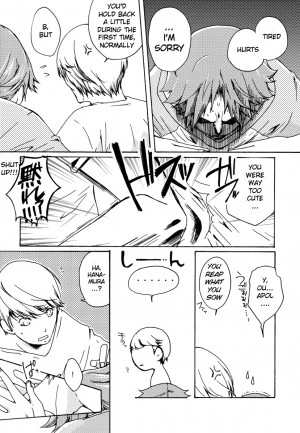  [Pink Junkie] Affection (Persona 4) MC x Yosuke YAOI [Eng.]  - Page 52