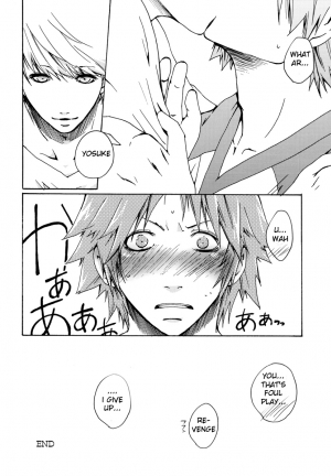  [Pink Junkie] Affection (Persona 4) MC x Yosuke YAOI [Eng.]  - Page 54