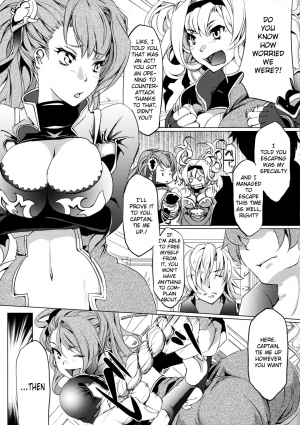 (Fata Grande Kikuusai 2) [Raising Staff (Saegusa Mutsumi)] RISK DRUNKER (Granblue Fantasy) [English] {Doujins.com} - Page 6