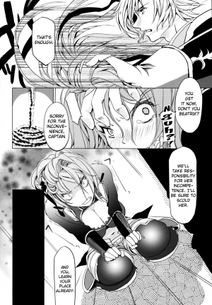 (Fata Grande Kikuusai 2) [Raising Staff (Saegusa Mutsumi)] RISK DRUNKER (Granblue Fantasy) [English] {Doujins.com} - Page 9
