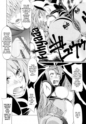(Fata Grande Kikuusai 2) [Raising Staff (Saegusa Mutsumi)] RISK DRUNKER (Granblue Fantasy) [English] {Doujins.com} - Page 14