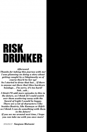 (Fata Grande Kikuusai 2) [Raising Staff (Saegusa Mutsumi)] RISK DRUNKER (Granblue Fantasy) [English] {Doujins.com} - Page 22