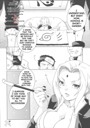 [Nekomataya (Nekomata Naomi)] Ryobo Mochi (NARUTO) [English] [SaHa] - Page 4