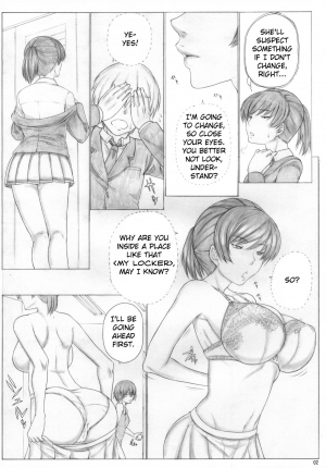 (Toramatsuri 2010) [AXZ (Kutani)] Angel's stroke 40 Hibiki Maniac (Amagami) [English] [Chocolate + LWB] - Page 4