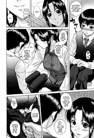 [Hashida Mamoru] Shiritsu Inwai Gakuen Ch. 3, 7 [English] - Page 7