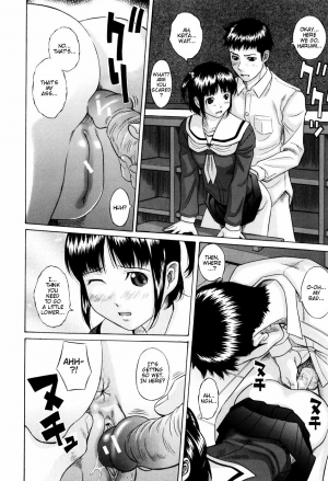 [Hashida Mamoru] Shiritsu Inwai Gakuen Ch. 3, 7 [English] - Page 31