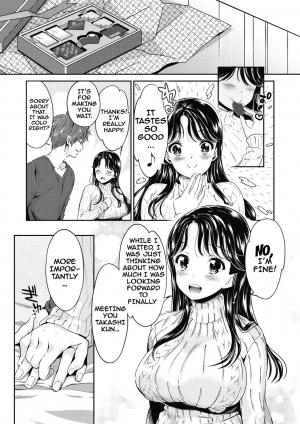 [Umemaru] Ima kara Kanojo ga Netoraremasu | From Now On She'll Be Doing NTR [English] {doujins.com} [Digital] - Page 23