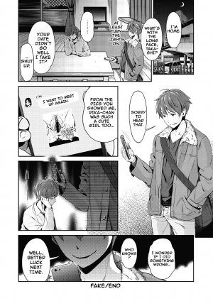 [Umemaru] Ima kara Kanojo ga Netoraremasu | From Now On She'll Be Doing NTR [English] {doujins.com} [Digital] - Page 40