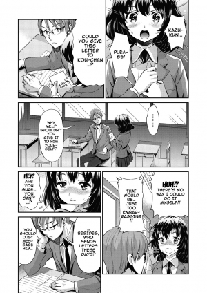 [Umemaru] Ima kara Kanojo ga Netoraremasu | From Now On She'll Be Doing NTR [English] {doujins.com} [Digital] - Page 105