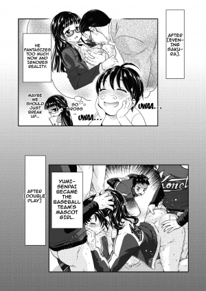 [Umemaru] Ima kara Kanojo ga Netoraremasu | From Now On She'll Be Doing NTR [English] {doujins.com} [Digital] - Page 121