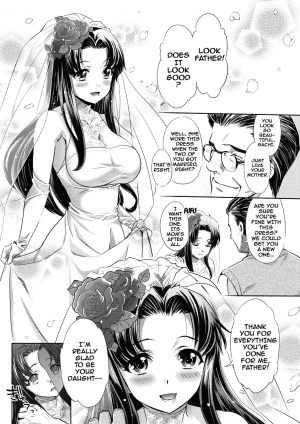 [Umemaru] Ima kara Kanojo ga Netoraremasu | From Now On She'll Be Doing NTR [English] {doujins.com} [Digital] - Page 126