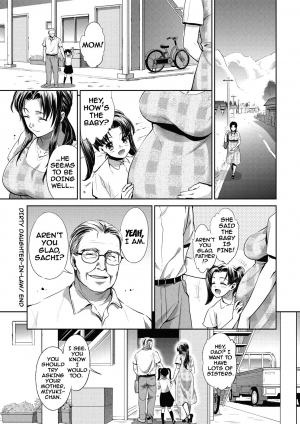 [Umemaru] Ima kara Kanojo ga Netoraremasu | From Now On She'll Be Doing NTR [English] {doujins.com} [Digital] - Page 139