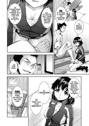 [Umemaru] Ima kara Kanojo ga Netoraremasu | From Now On She'll Be Doing NTR [English] {doujins.com} [Digital] - Page 143