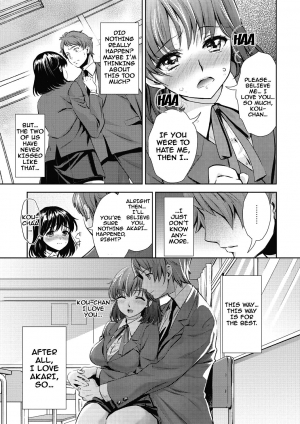 [Umemaru] Ima kara Kanojo ga Netoraremasu | From Now On She'll Be Doing NTR [English] {doujins.com} [Digital] - Page 158