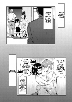 [Umemaru] Ima kara Kanojo ga Netoraremasu | From Now On She'll Be Doing NTR [English] {doujins.com} [Digital] - Page 180