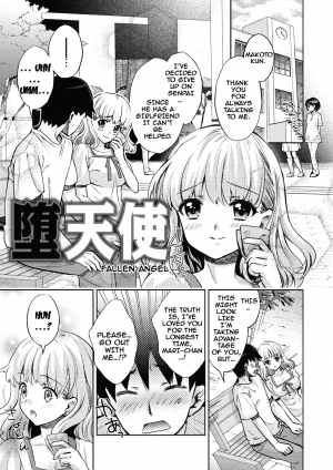 [Umemaru] Ima kara Kanojo ga Netoraremasu | From Now On She'll Be Doing NTR [English] {doujins.com} [Digital] - Page 182