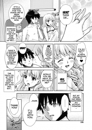 [Umemaru] Ima kara Kanojo ga Netoraremasu | From Now On She'll Be Doing NTR [English] {doujins.com} [Digital] - Page 185