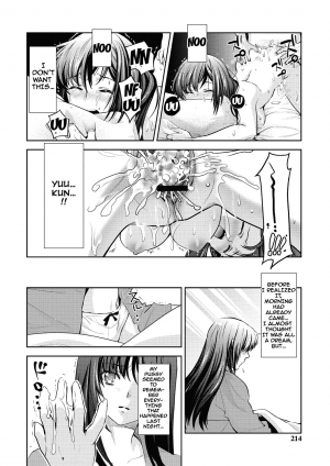 [Umemaru] Ima kara Kanojo ga Netoraremasu | From Now On She'll Be Doing NTR [English] {doujins.com} [Digital] - Page 211