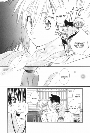 [Natsuba Yashi] Machaika Kuni [English] - Page 5