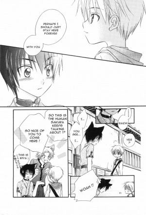 [Natsuba Yashi] Machaika Kuni [English] - Page 8
