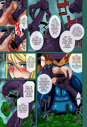  (C86) [EROQUIS! (Butcha-U)] Metroid XXX [English] IN FULL COLOR (ongoing) (Colour by sF)  - Page 16
