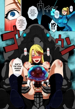  (C86) [EROQUIS! (Butcha-U)] Metroid XXX [English] IN FULL COLOR (ongoing) (Colour by sF)  - Page 26