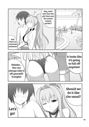 (C84) [Datenshi no Ana (Decarabia)] Soubi > Abunai Mizugi | Dangerous Swimsuit (D.C.III ~Da Capo III~) [English] [shakuganexa] - Page 3