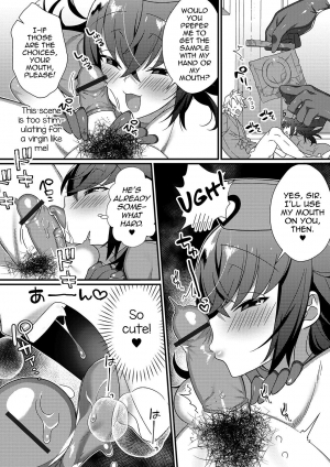 [Shikakui Kuromaru] Inran Nurse to Yoru no SaiSemen (Gekkan Web Otoko no Ko-llection! S Vol. 45) [English] [mysterymeat3] [Digital] - Page 5