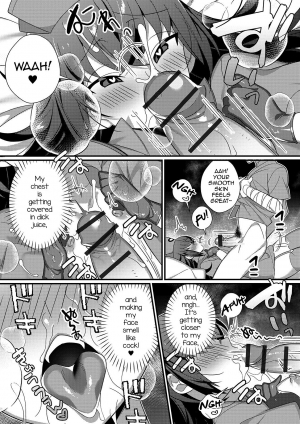 [Shikakui Kuromaru] Inran Nurse to Yoru no SaiSemen (Gekkan Web Otoko no Ko-llection! S Vol. 45) [English] [mysterymeat3] [Digital] - Page 9