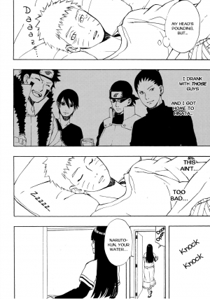 (Zennin Shuuketsu 4) [LUNACY (Aika)] Naruto-kun Paizuri tte Naani? (Naruto) [English] [TL Anon] - Page 7