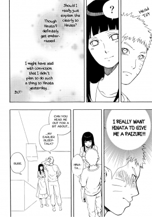 (Zennin Shuuketsu 4) [LUNACY (Aika)] Naruto-kun Paizuri tte Naani? (Naruto) [English] [TL Anon] - Page 11