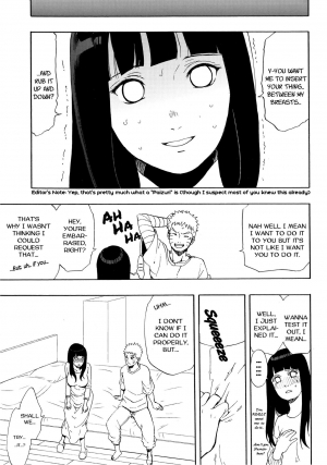 (Zennin Shuuketsu 4) [LUNACY (Aika)] Naruto-kun Paizuri tte Naani? (Naruto) [English] [TL Anon] - Page 12