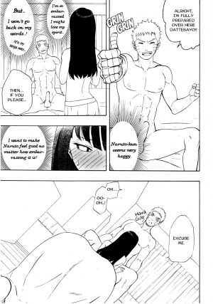 (Zennin Shuuketsu 4) [LUNACY (Aika)] Naruto-kun Paizuri tte Naani? (Naruto) [English] [TL Anon] - Page 16