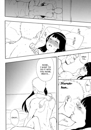 (Zennin Shuuketsu 4) [LUNACY (Aika)] Naruto-kun Paizuri tte Naani? (Naruto) [English] [TL Anon] - Page 33