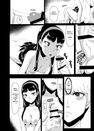 [ParadiseGom (Gorgonzola)] Yukikomyu! | Yukiko's Social Link! (Persona 4) [English] [Steven_Even] [Incomplete] [Digital] - Page 10