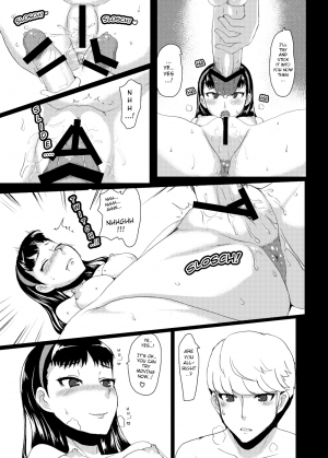 [ParadiseGom (Gorgonzola)] Yukikomyu! | Yukiko's Social Link! (Persona 4) [English] [Steven_Even] [Incomplete] [Digital] - Page 13