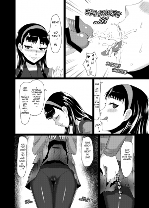 [ParadiseGom (Gorgonzola)] Yukikomyu! | Yukiko's Social Link! (Persona 4) [English] [Steven_Even] [Incomplete] [Digital] - Page 24